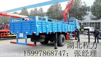 东风随车吊价格解析 云南地区8吨平板随车吊选购指南与厂家推荐