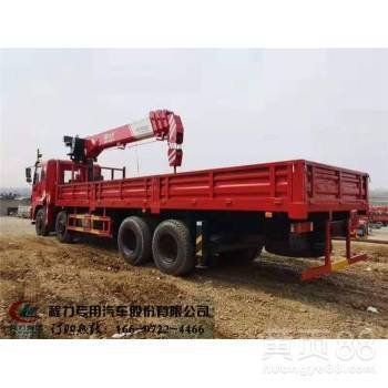 7米左右箱长随车吊价格便宜的厂家推荐